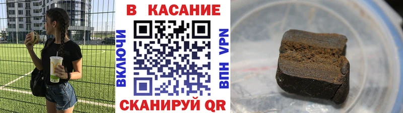 Купить COCAIN  Амфетамин  Меф  Гашиш  МАРИХУАНА  Белоусово