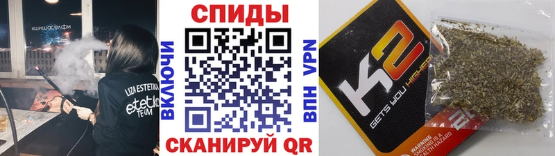 Бутират BDO  Купить где  Белоусово 