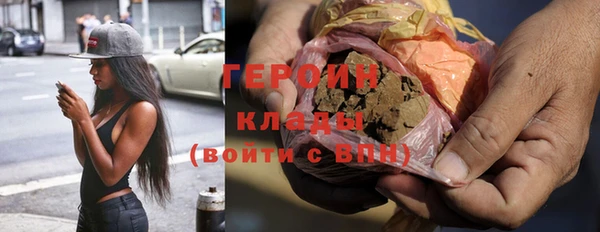 мдма Калининец