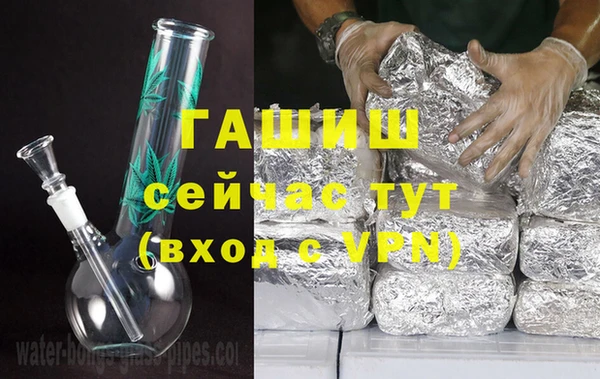 мдпв Фёдоровский