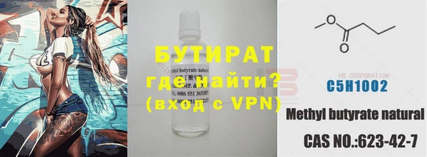 марихуана Александровское