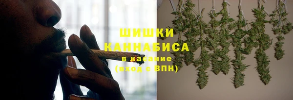 каннабис Нестеровская