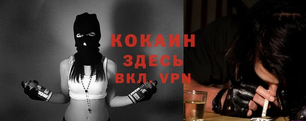 скорость Иноземцево