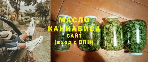 шишки Верхнеуральск