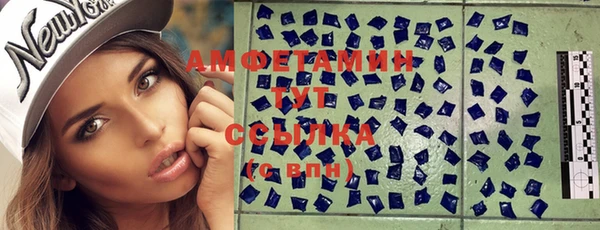 шишки Верхнеуральск