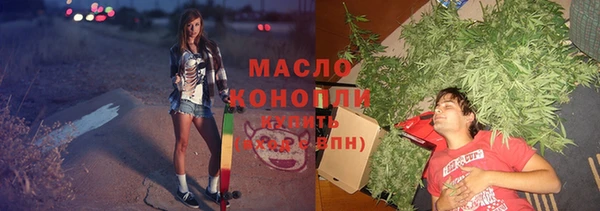 каннабис Нестеровская