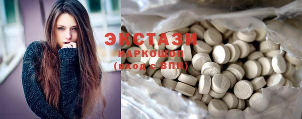 шишки Верхнеуральск