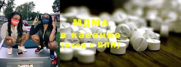 шишки Верхнеуральск