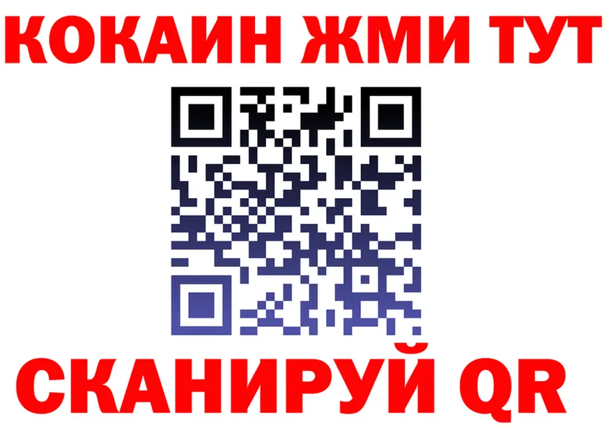 А ПВП крисы CK маркетплейс это мега Белоусово