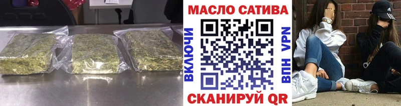 ТГК Wax  Купить  Белоусово 